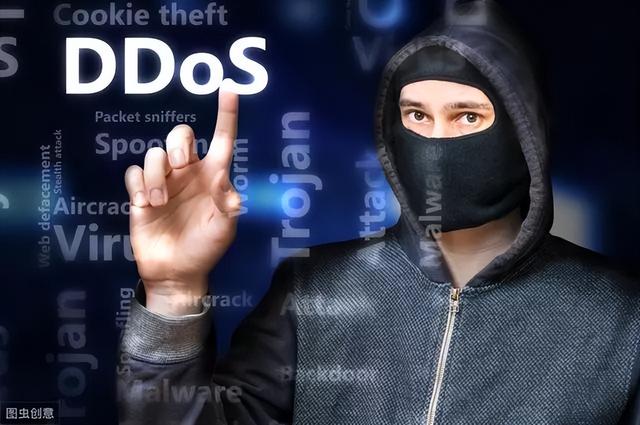DDOS防御真的能确保网络安全吗？