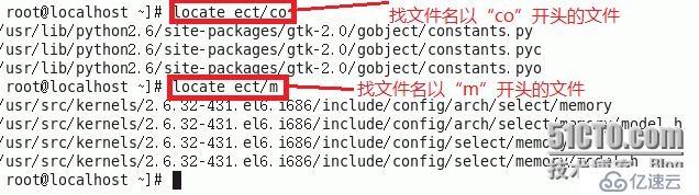 如何使用FindLinux查找文件？  第1张