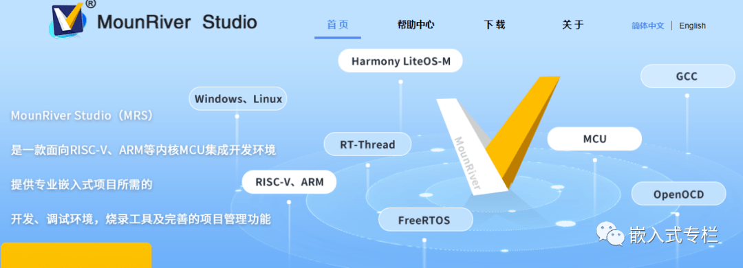 bs开发工具