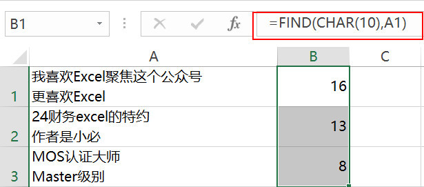 如何在dede中移除字段位置的最后一个大于符号？