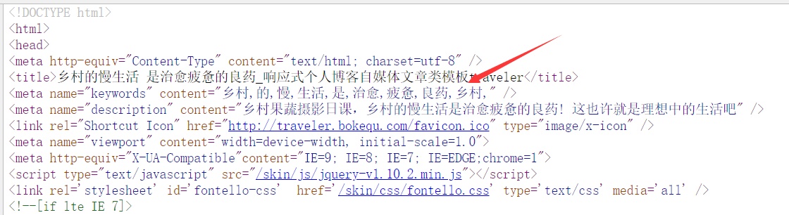 如何轻松调整DedeCMS文章标题、来源、摘要和作者字段的字数限制？