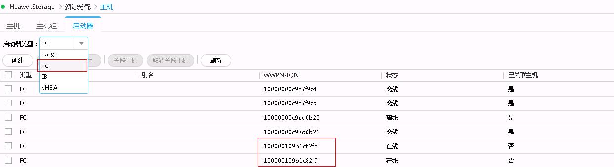 如何高效存储网页基本图片的名称？