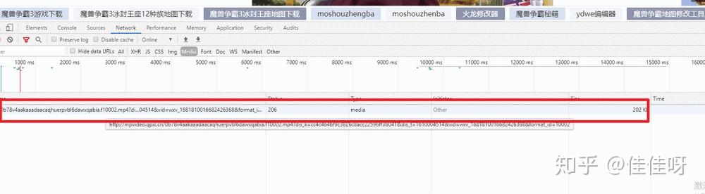 如何高效存储网页视频？探索最佳方法与技巧