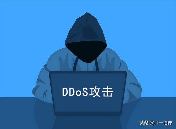 如何利用DDOS攻击实现瞬秒？