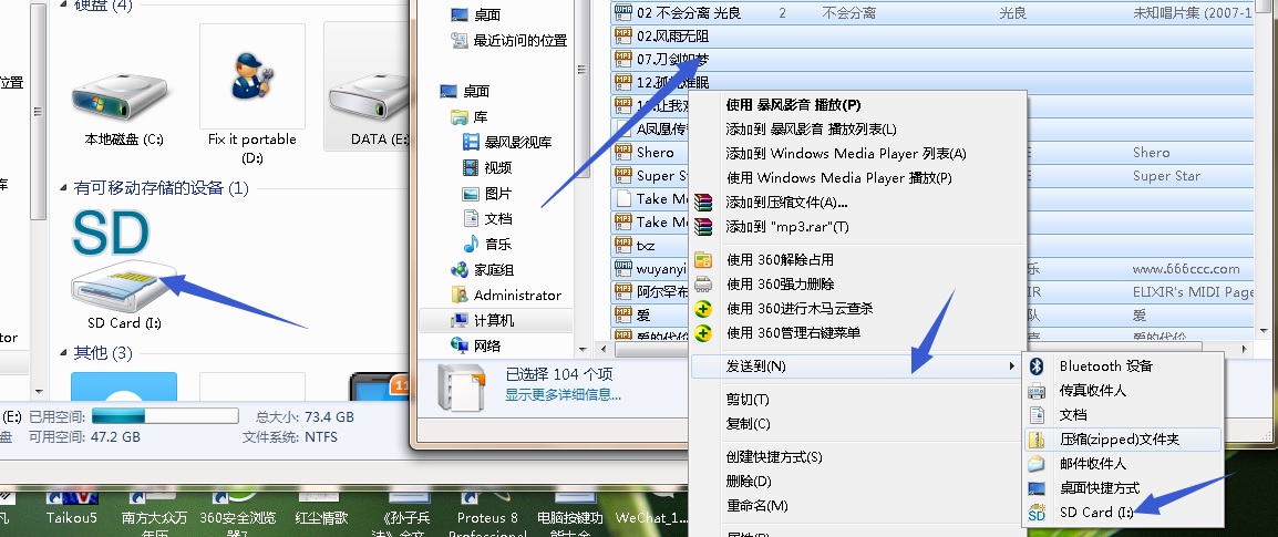 从电脑下载视频到存储卡