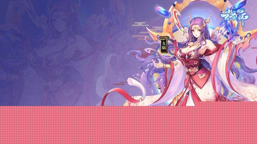 封神召唤师服务器爆满的背后原因是什么？  第1张