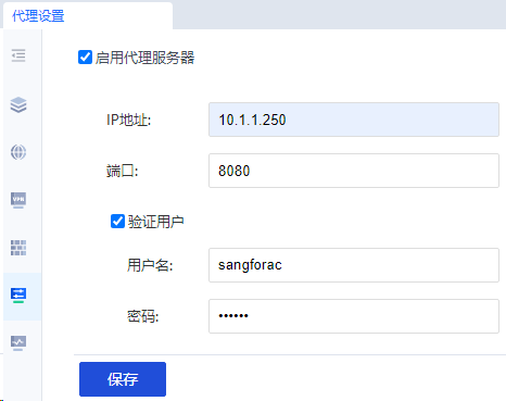 如何正确填写代理服务器端口以优化网络连接？