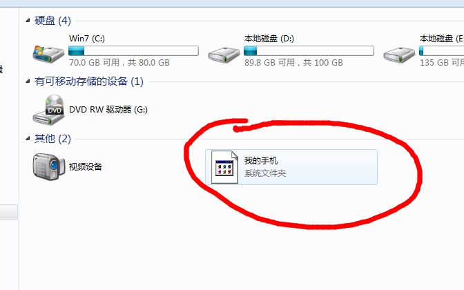 存储能不能删除