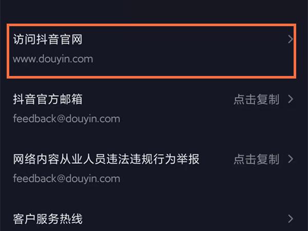冲抖币服务器故障背后的真相是什么？