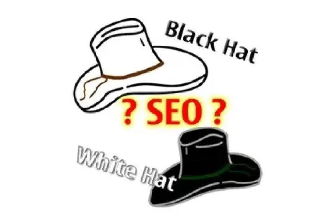 为何不再纠结于黑帽/白帽SEO，而以带来流量为主导？