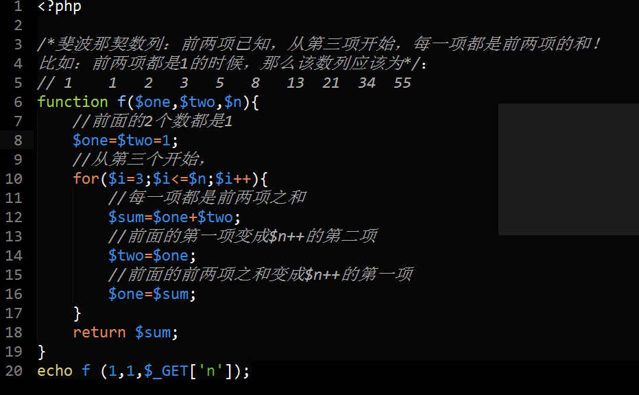 php函数_PHP语言