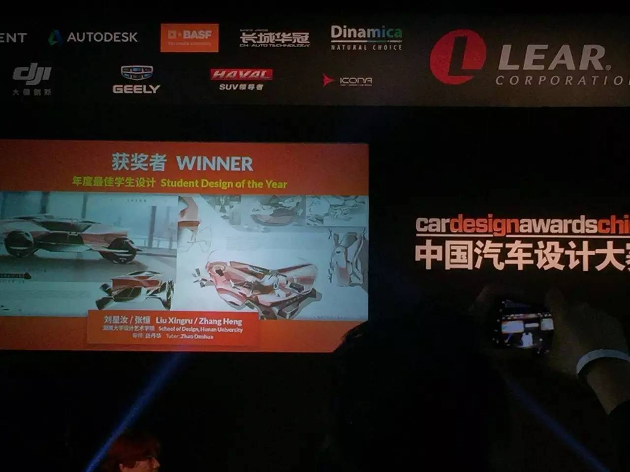 中国汽车大赛CDN，探索其对赛车性能的影响与未来趋势如何？  第1张