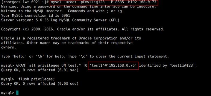 如何有效解决RDS for MySQL实例连接失败的问题？
