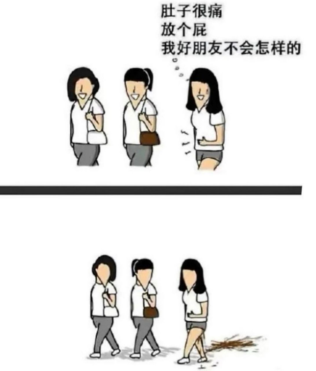 为什么有的人看不到来源