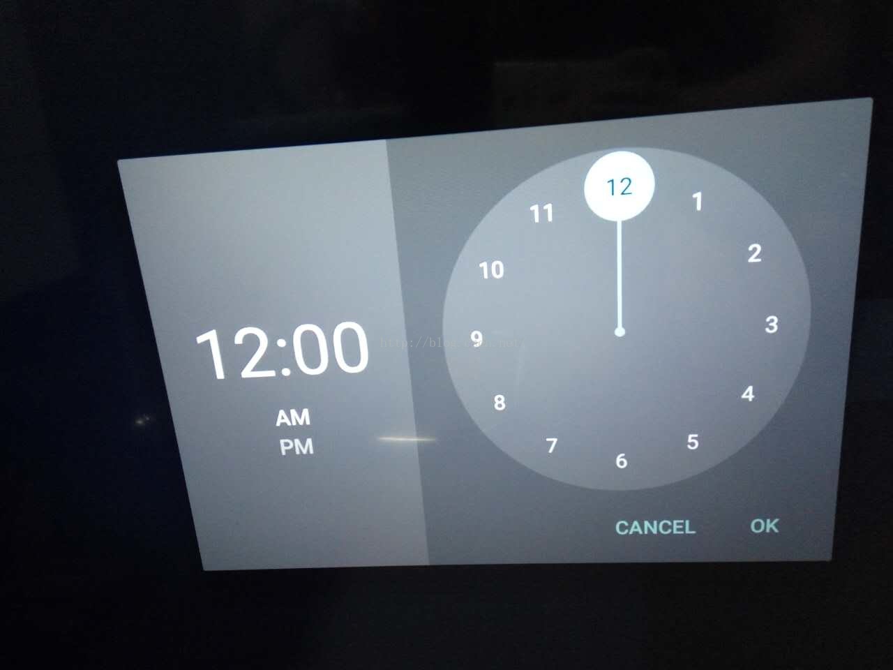 Android时钟_配置时钟  第1张