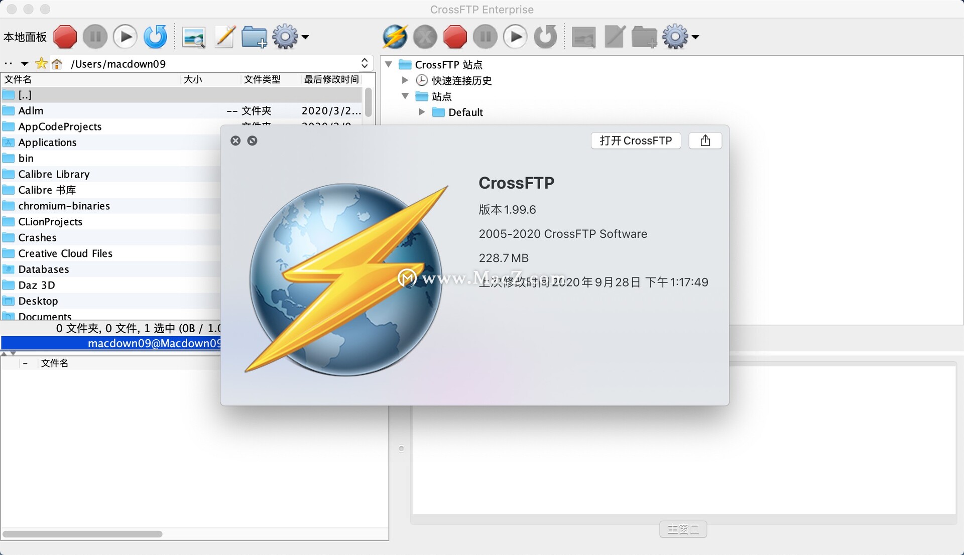 如何选择最佳的Mac FTP服务器端软件？