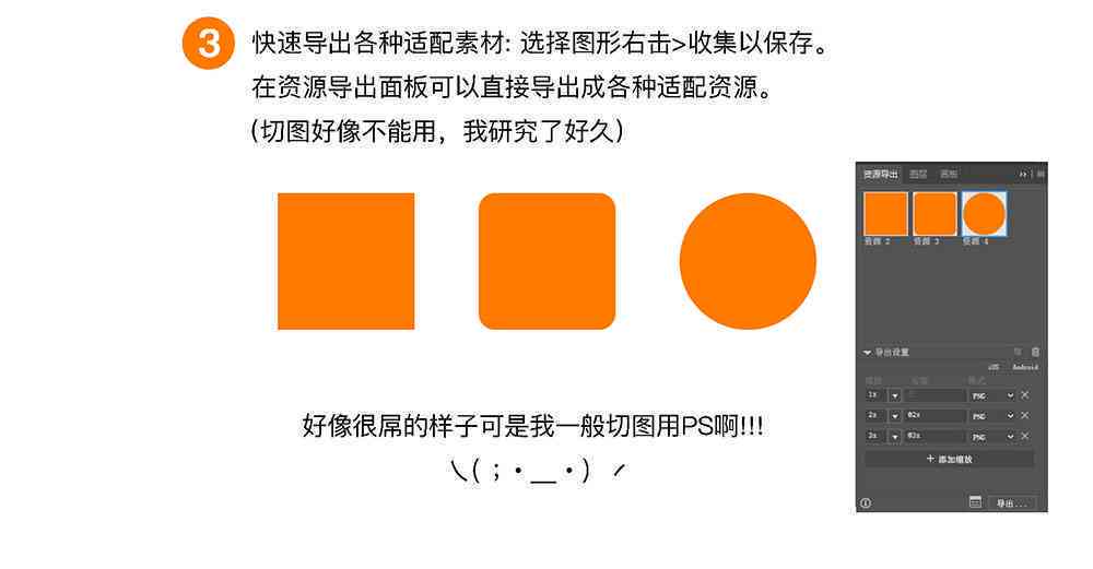 ai入门教程_入门教程