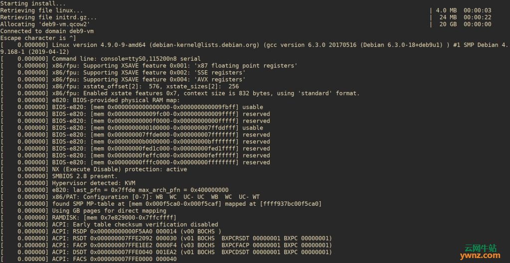 debian kvm 创建虚拟机