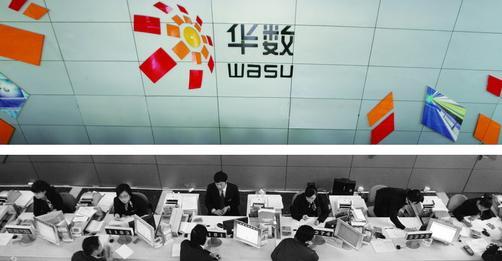 什么是华数世纪,华数世纪的发展历程