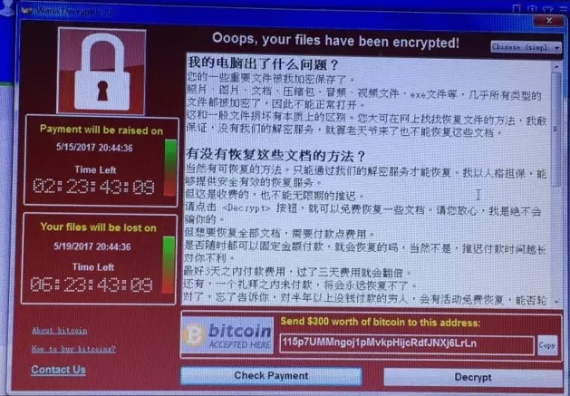 服务器上的文件都有个锁