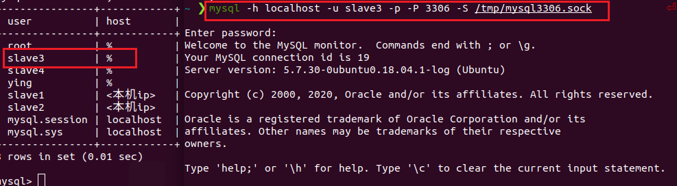c# mysql 远程服务器  第1张