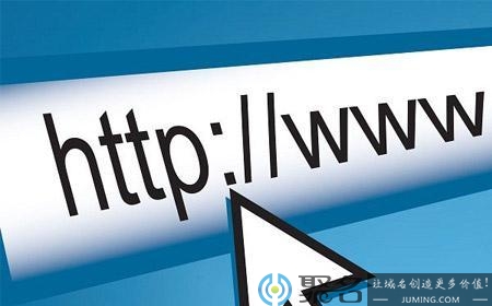 如何应对域名过期后被他人抢先注册的局面？