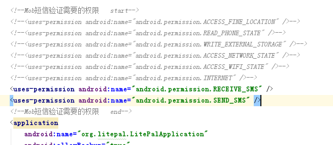 关于Android短信识别的特殊字符识别问题探讨