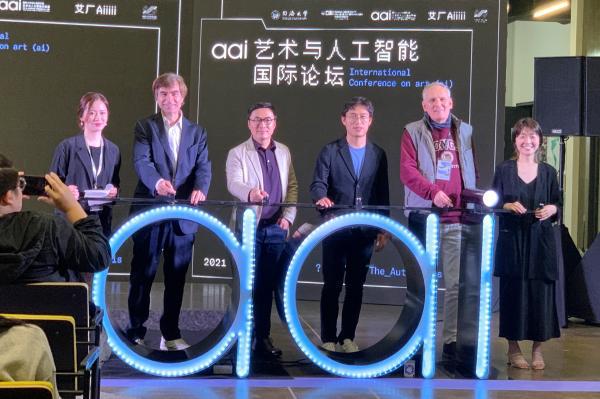 CDN峰会2023，探索未来网络加速的新趋势与挑战？