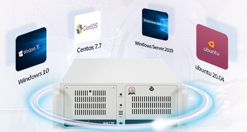 arm主机_ARM：CentOS 7