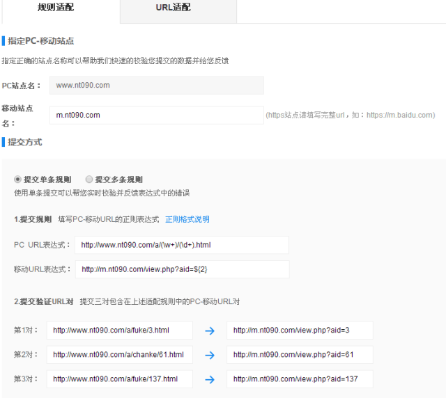 如何有效优化dedecms单页面以提升网站性能？