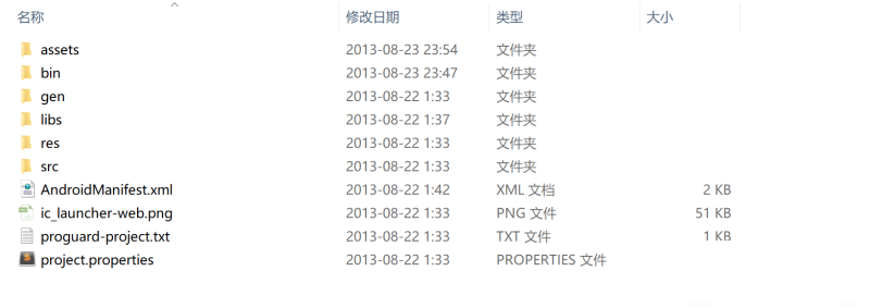 Android自动拍照并上传至服务器，如何实现？