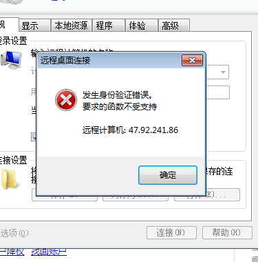 服务器发不出图片大小  第1张