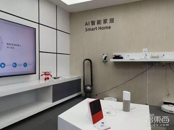 ai2蓝牙客户端和蓝牙服务器_企业智慧屏可以支持蓝牙吗？