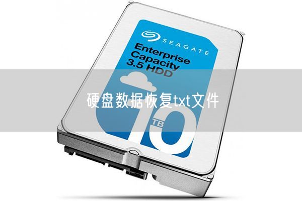 存储器文件恢复  第1张
