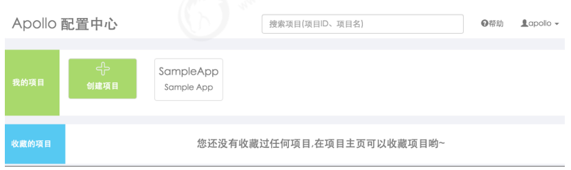 com.taobao.api不存在