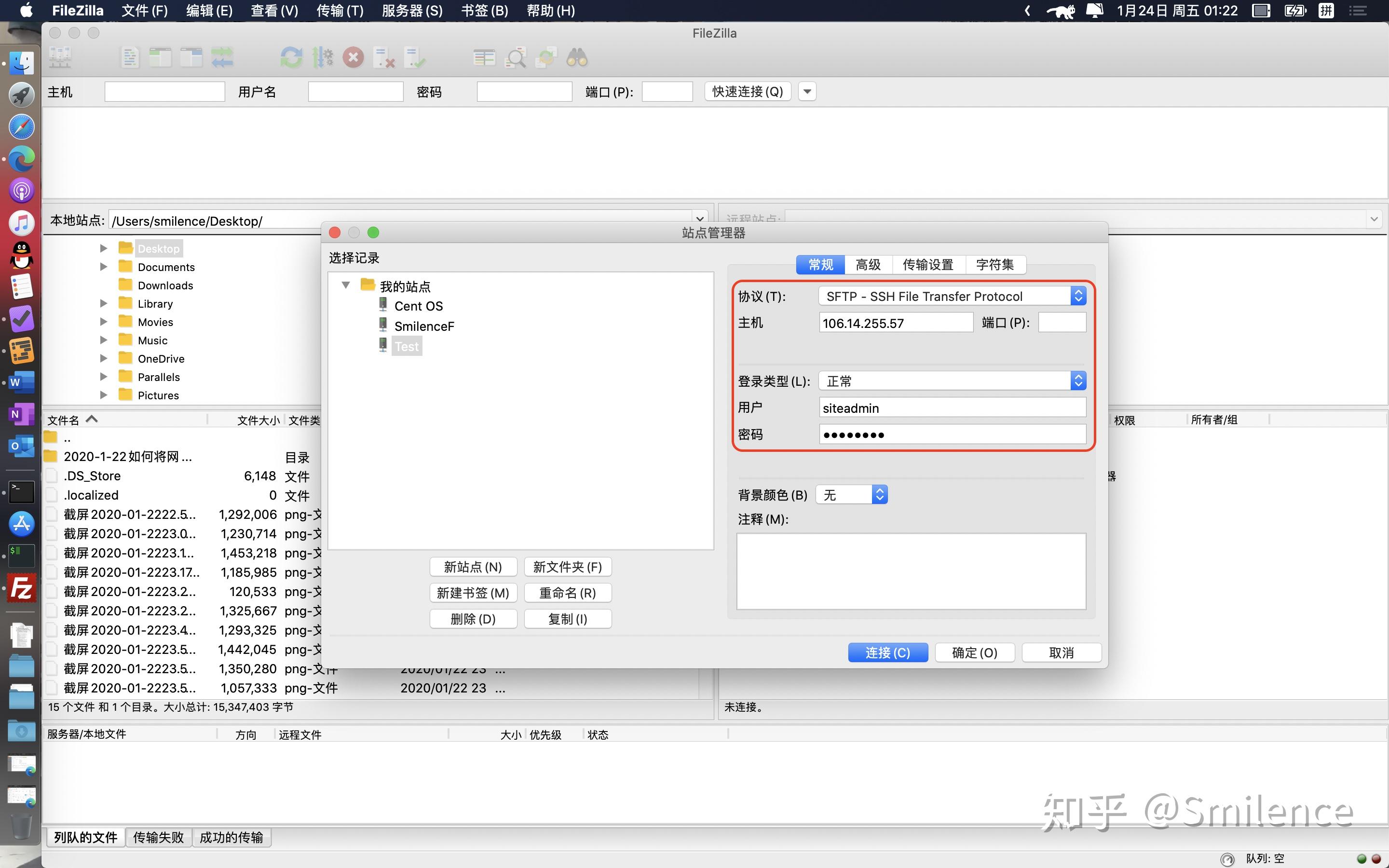 服务器怎么存储视频文件