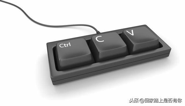 ctrl+v组合键的功能是什么？