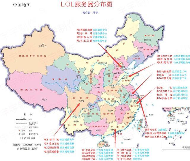 服务器选华南还是华北