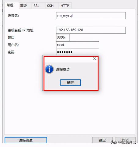 服务器和端口怎么查看