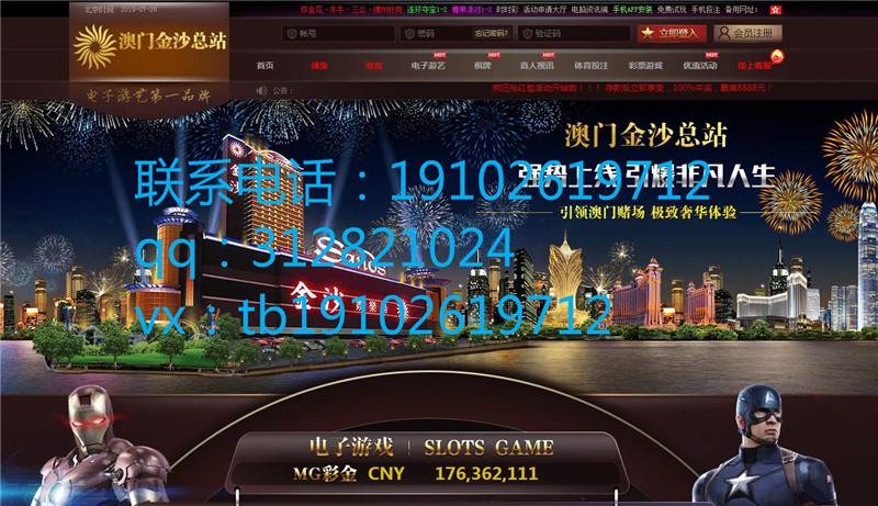 bc网站搭建  第1张