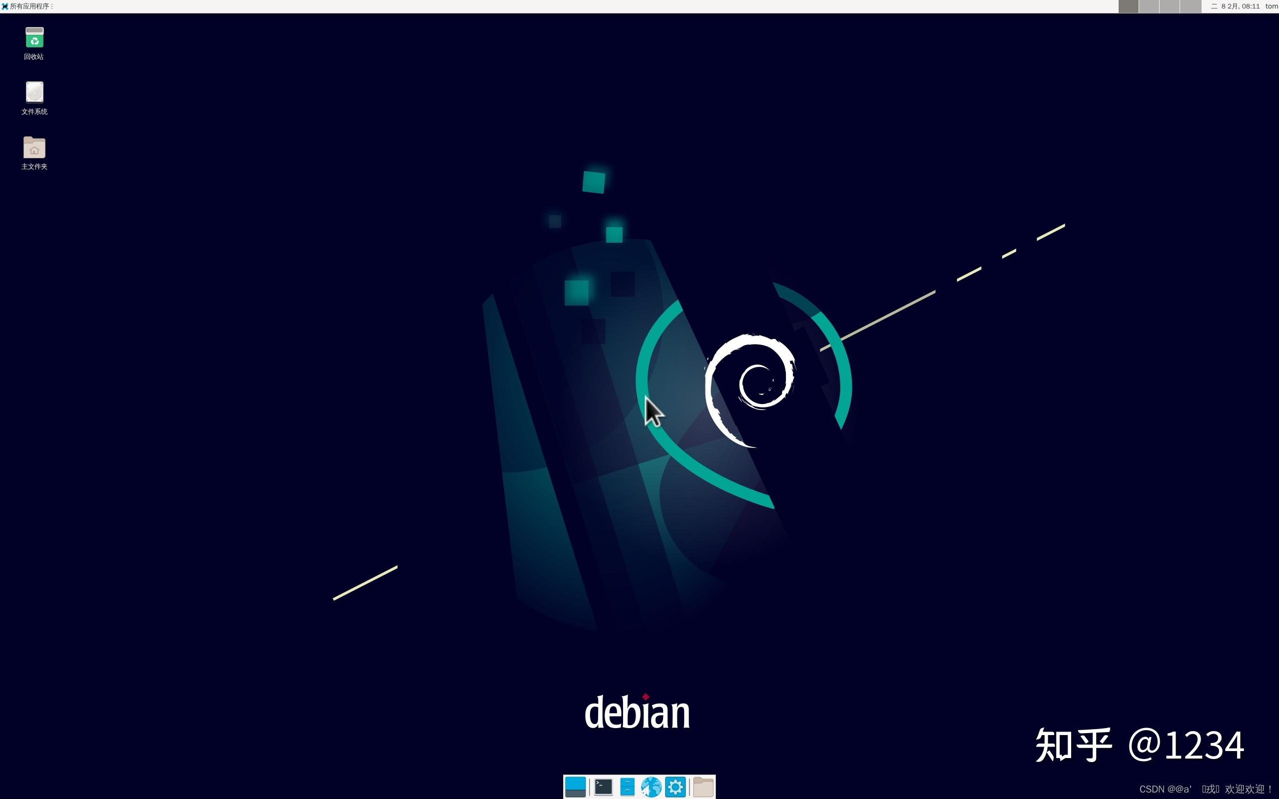 debianlinux怎么读  第1张