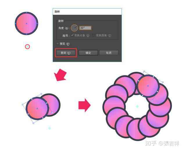 ai教程入门教程自学网_入门教程