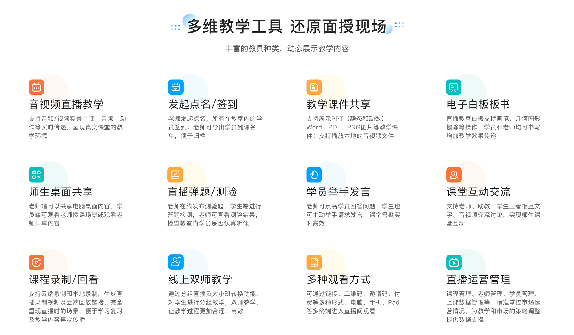 如何找到提供零基础网站建设教学服务的平台？