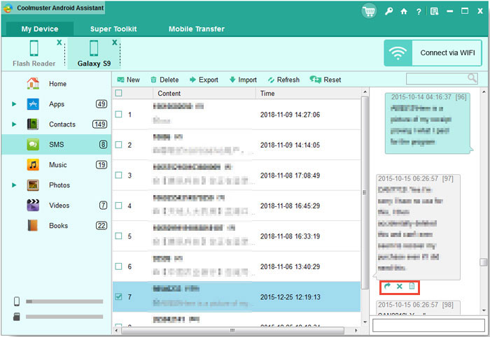 Android自带短信备份功能如何使用？  第1张