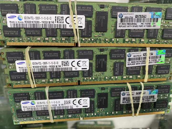 ddr3服务器内存 编号