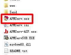 apmserv配置多个网站_获取网站配置