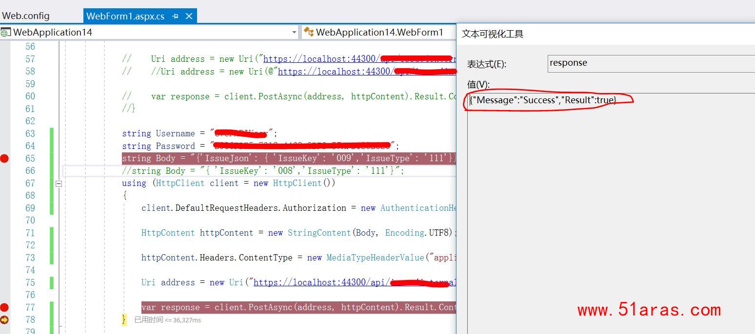 ASP.NET如何提取POST请求中的参数与文件数据流？  第1张