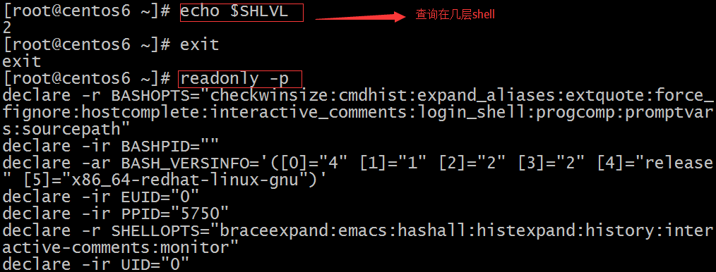 shell报错返回值