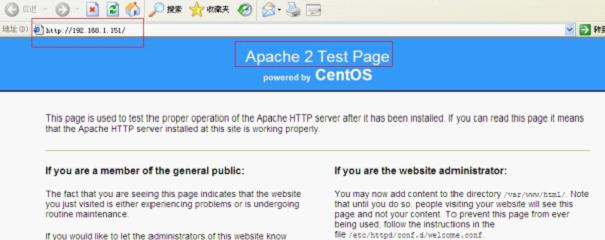 apache 静态网站_静态网站托管