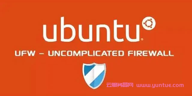 Debian系统上怎么设置防火墙规则